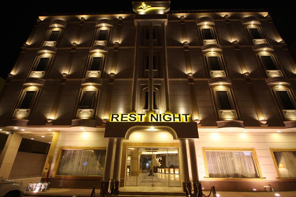 Rest Night Serviced Apartments- Alhamra Riyadh Eksteriør bilde Rest Night Hotel